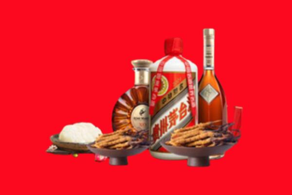 阳泉矿区烟酒回收礼品