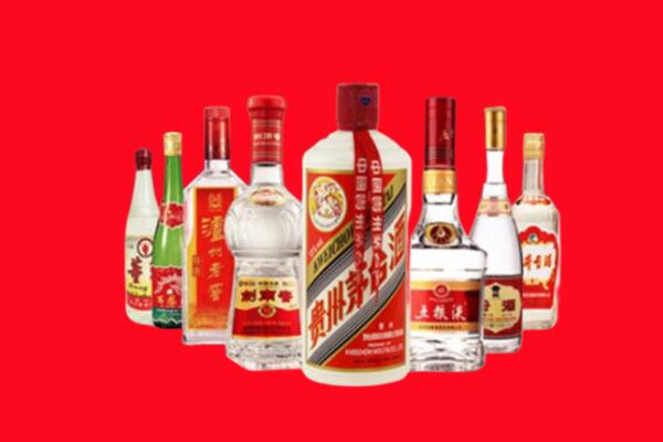 阳泉矿区回收名酒