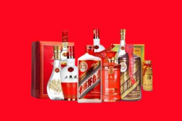 收购行情：阳泉矿区名酒回收值多少钱？