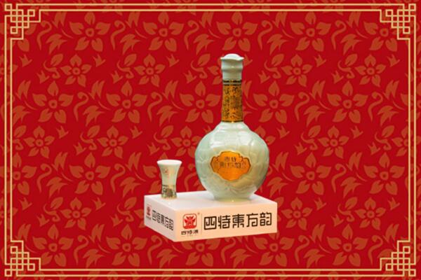 阳泉矿区回收四特酒