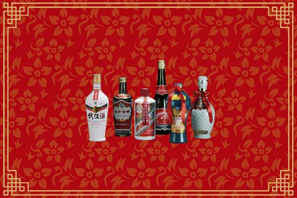 高价求购：阳泉矿区回收白酒