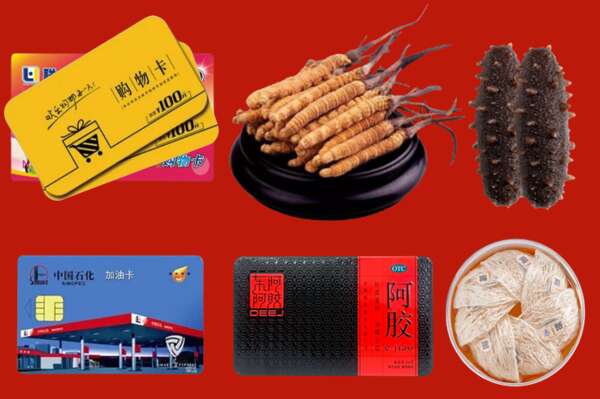 阳泉矿区烟酒回收礼品