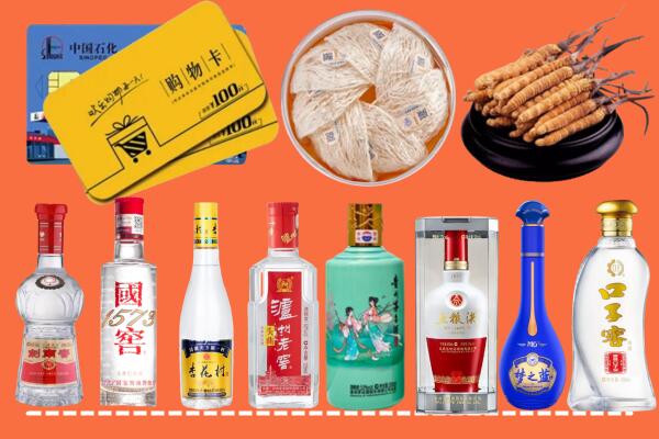 阳泉矿区烟酒回收虫草